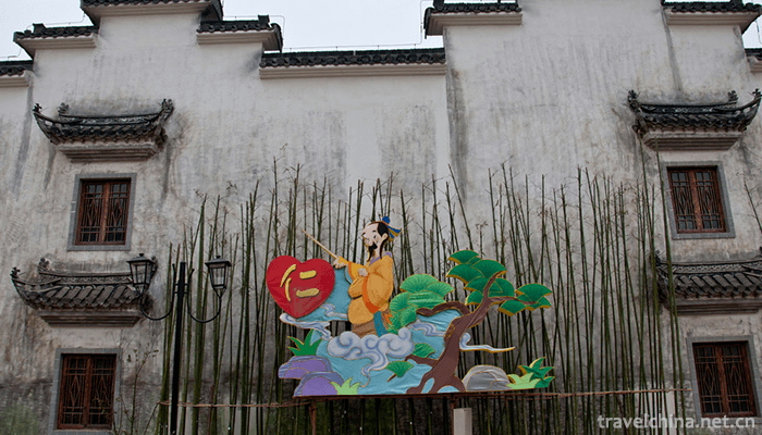 Hefei-Intangible-Cultural-Heritage-Park-3