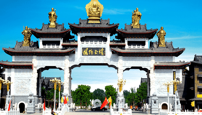 International-Jade-City-3