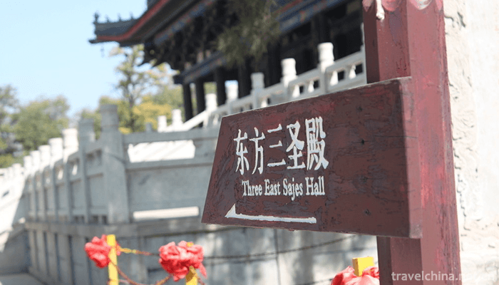 Guangyou-Temple-Scenic-Area-3