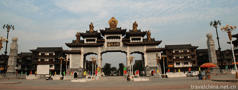 International Jade City 