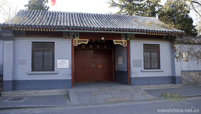 Guo-Moruos-Former-Residence-in-Beijing-4