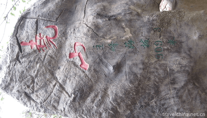 Guilin-Yaoshan-Scenic-Area-7