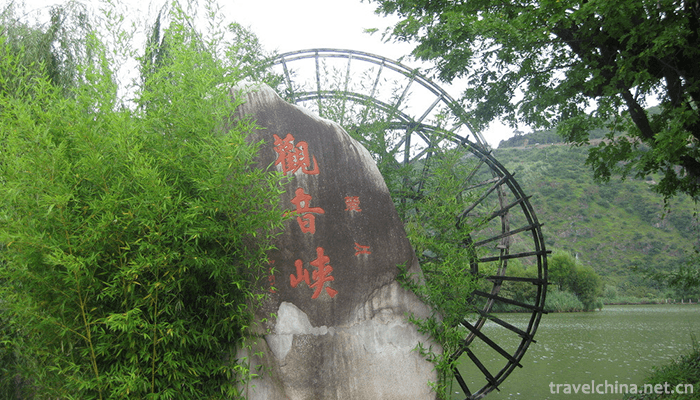 Guanyin-Gorge-Scenic-Area-7