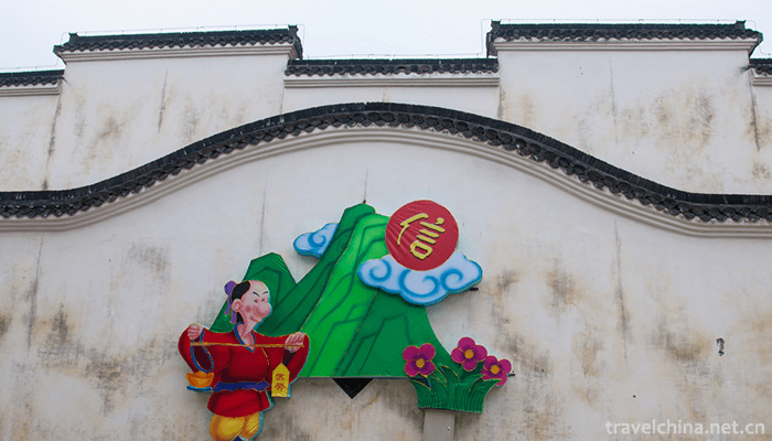 Hefei-Intangible-Cultural-Heritage-Park-2