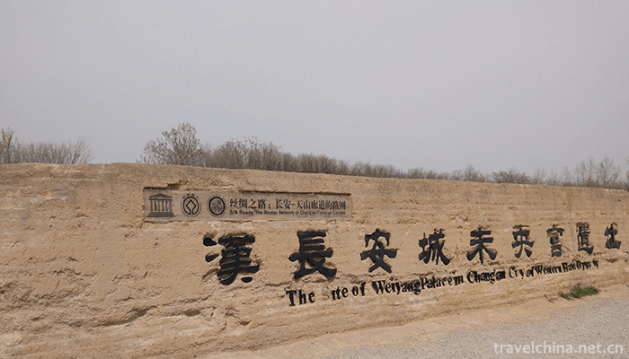 Weiyang-Palace-Site-in-Changan-City-Han-Dynasty-1