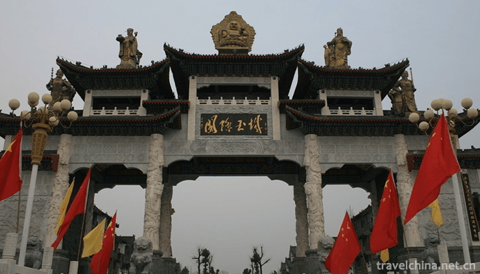 International-Jade-City-2