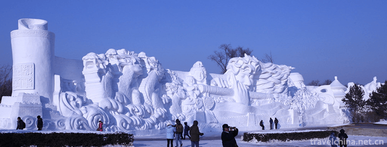 Harbin Polarland 