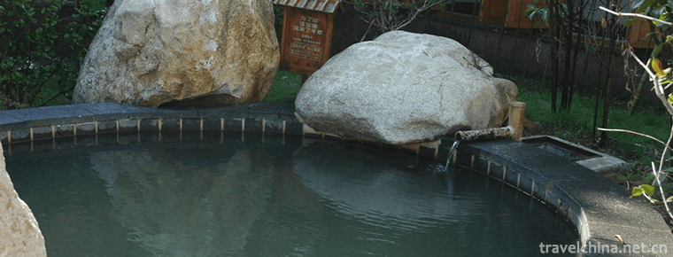 Guan Tang hot spring 