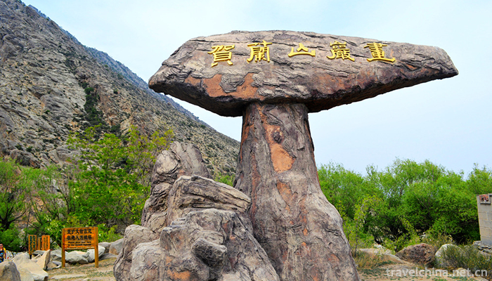 Helan-Mountain-Rock-Painting-3
