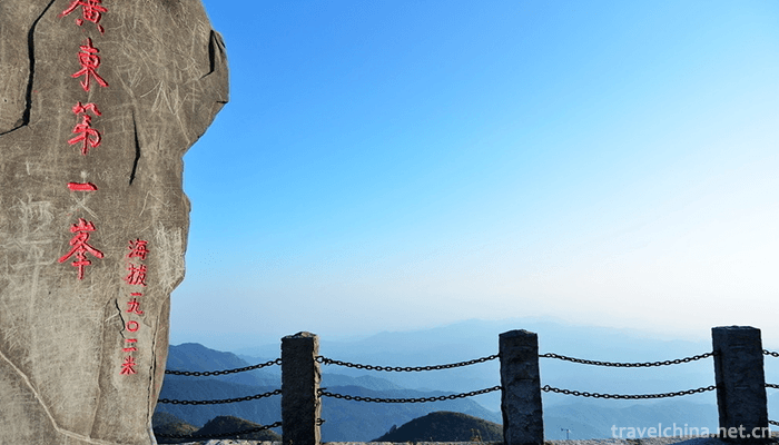 Guangdong-First-Peak-Tourist-Scenic-Spot-1