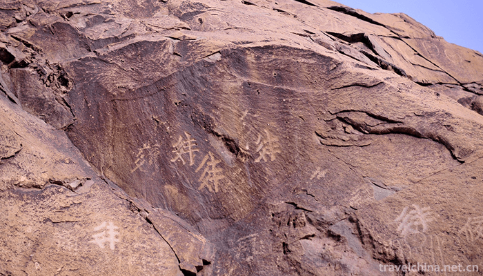 Helan-Mountain-Rock-Painting-10