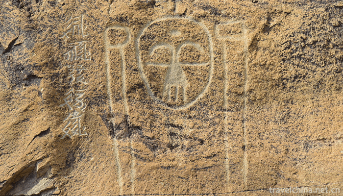 Helan-Mountain-Rock-Painting-13