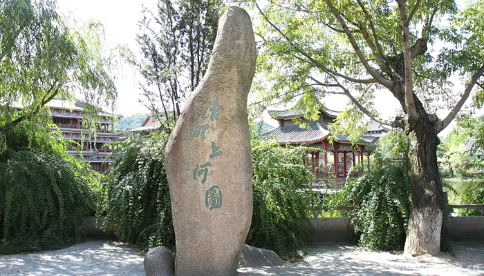 Hengdian-Film-and-Television-City-Scenic-Area-6