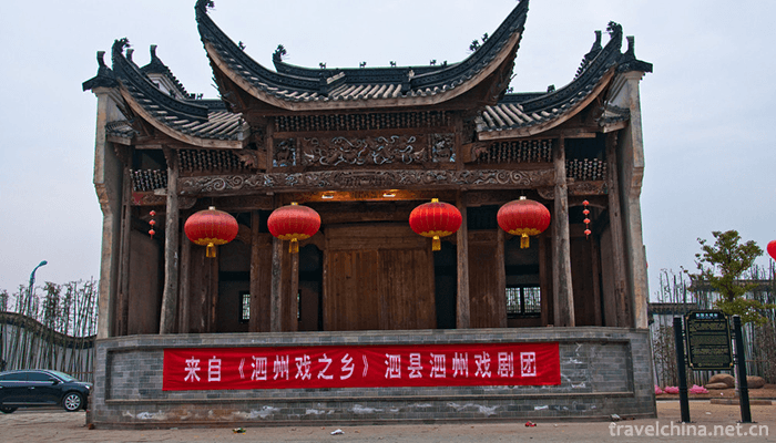 Hefei-Intangible-Cultural-Heritage-Park-9