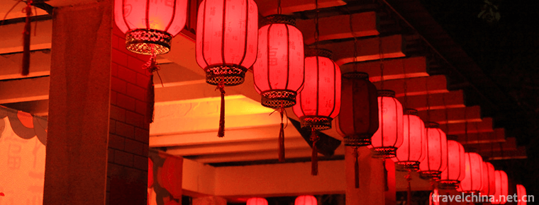 Yuexiu Park Guangzhou 