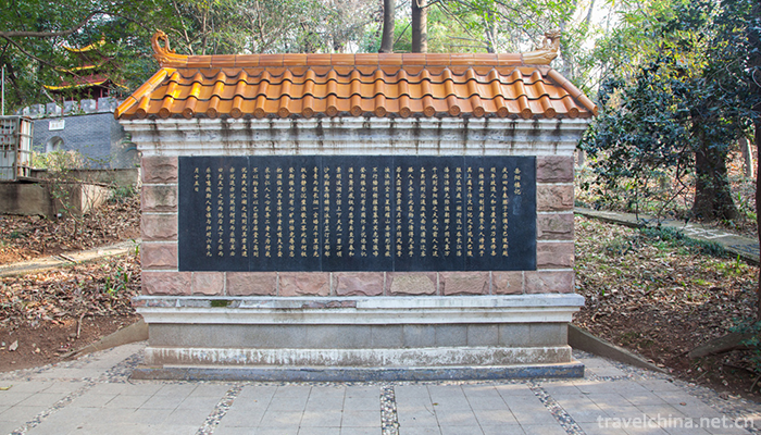 Hunan-Forest-Botanical-Garden-4