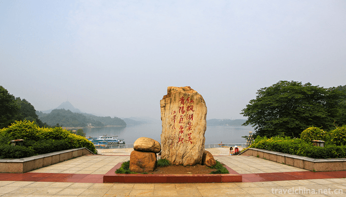 Hongfeng-Lake-Scenic-Area-8