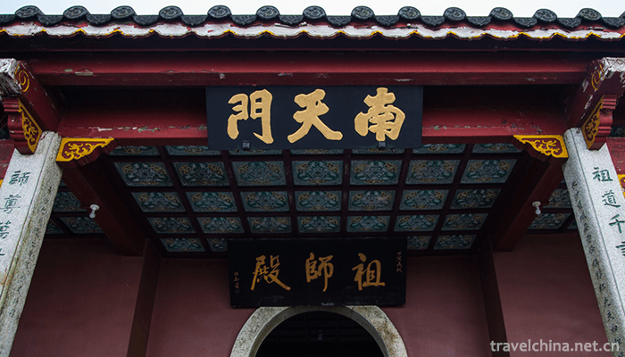 Hengshan-Scenic-Area-1