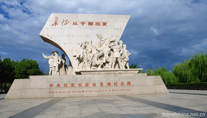 Hongjundu-Xiwudang-Mountain-Scenic-Area-2