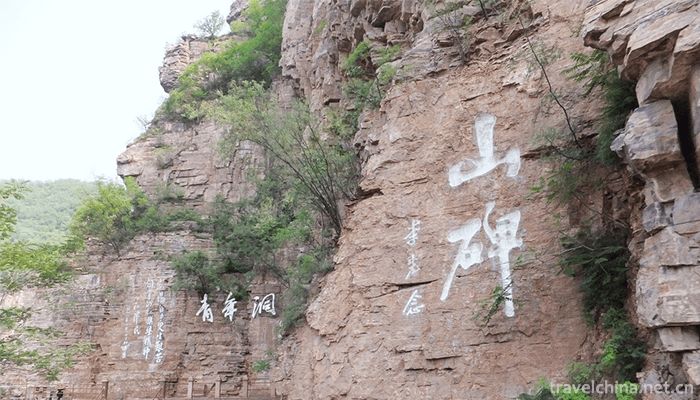 Red-Flag-Canal-Scenic-Area-5