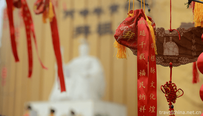 Hometown-of-Huang-Di-2