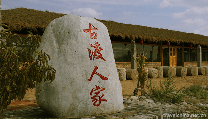 Huang-Sha-ancient-ferry-4