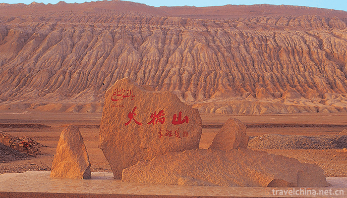 Flaming-Mountains-15