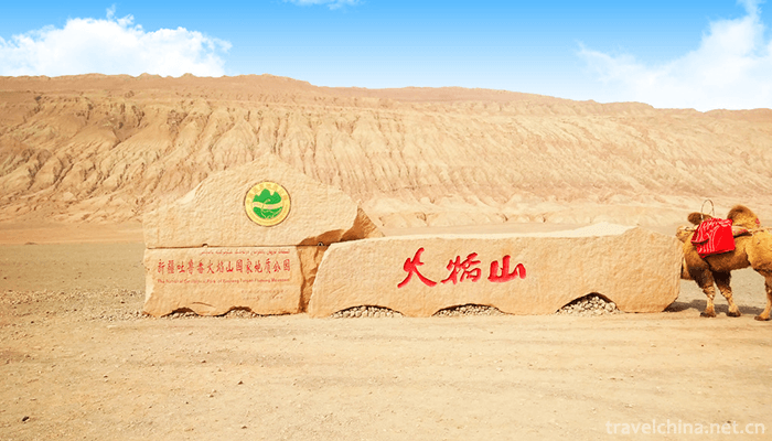 Flaming-Mountains-12