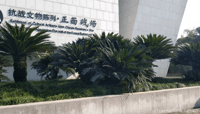 jianchuan-museum-cluster-3
