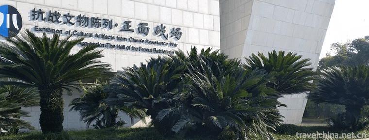 jianchuan museum cluster 