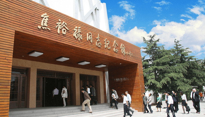 Jiao-Yulu-Memorial-Park-2