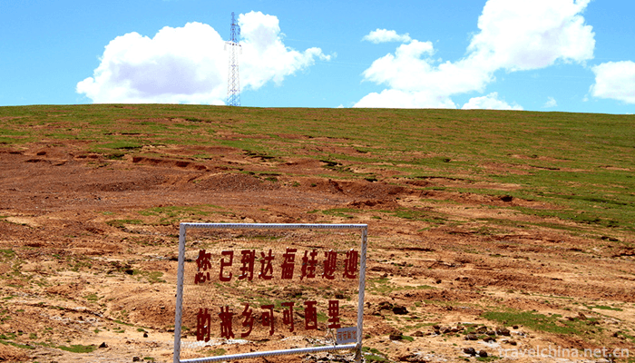Qinghai-Kekexili-National-Nature-Reserve-Hoh-Xil-9