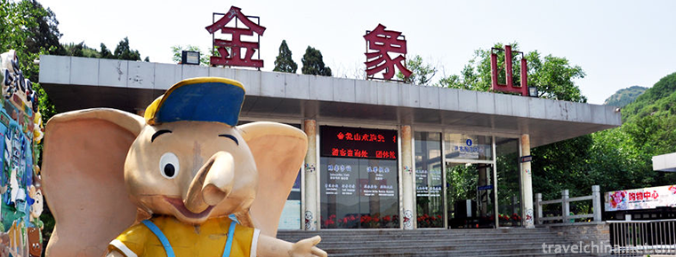 Jinxiangshan Paradise 