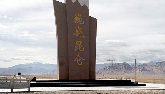 Kunlun-Mountains-4