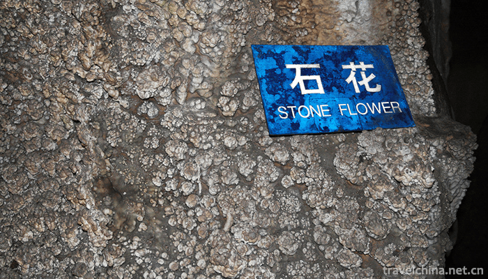 Baiyundong-Tourist-Area,-Kongshan-2
