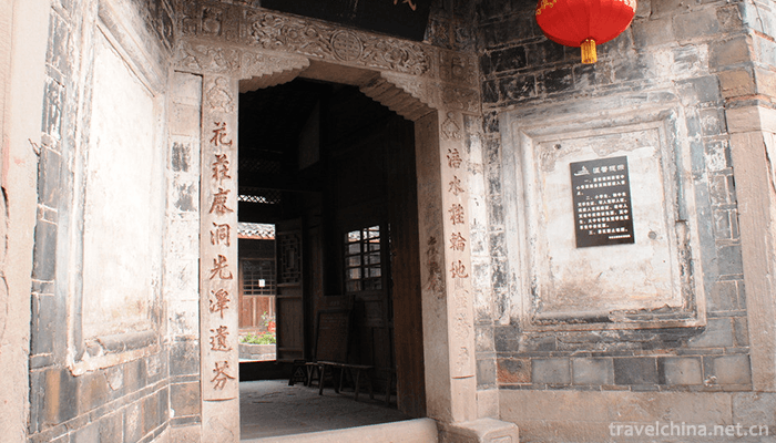 Li-Zhuang-ancient-town-1