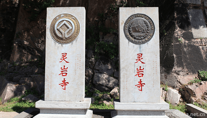 Lingyan-Temple-in-Jinan-2