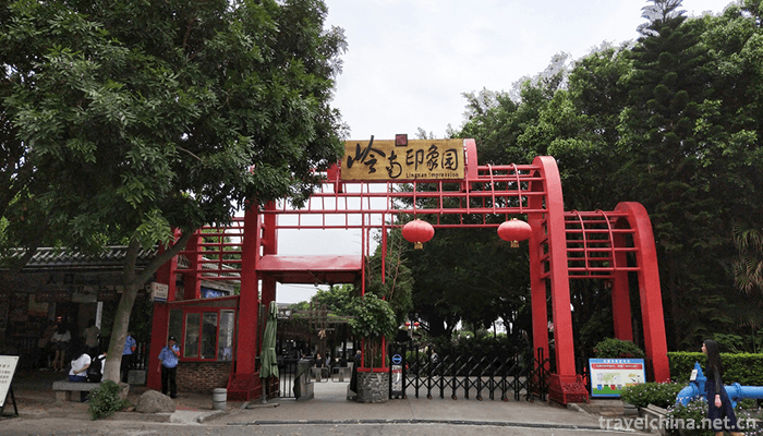 Lingnan-Impression-4