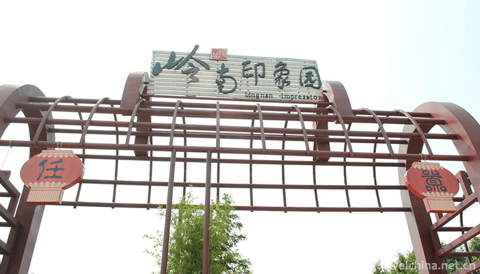 Lingnan-Impression-3