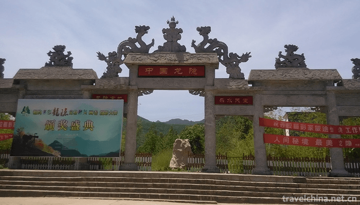 Muzhaling,-Luoyang-23