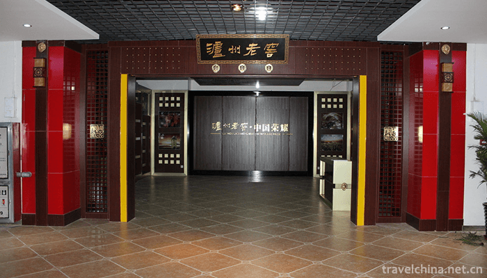 Luzhou-Laojiao-Tourist-Area-4