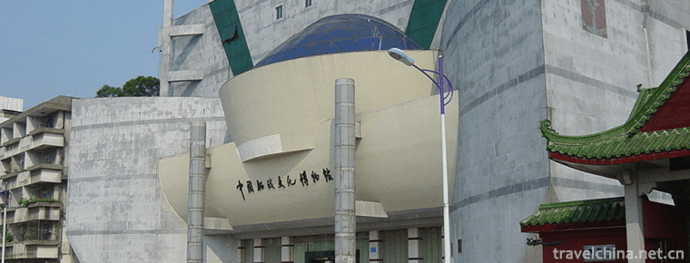 Mawei Shipping Museum 