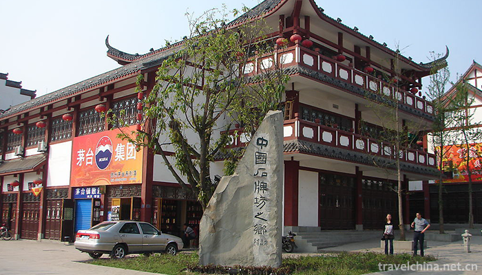 Longchang-Shipaifang-Tourist-Area-1
