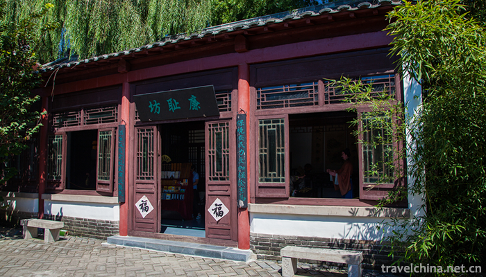 Six-Arts-City-of-Confucius-in-Qufu-4