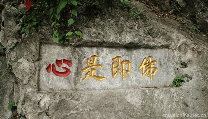 Qianling-Mountain-Park-4