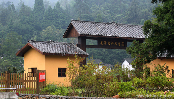 Mao-Zedongs-former-Residence-3