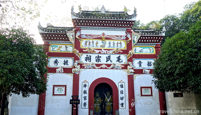 Mao-Zedongs-former-Residence-10