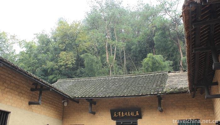 Mao-Zedongs-former-Residence-13