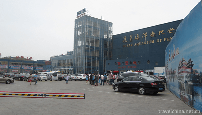 Penglai-Ocean-Polar-World-1