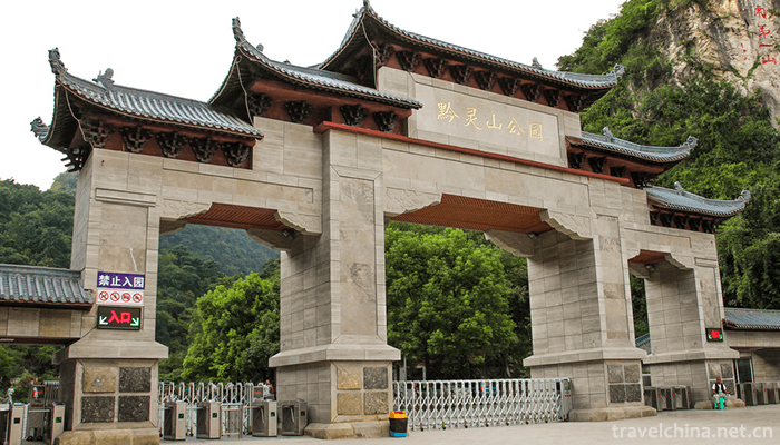 Qianling-Mountain-Park-3